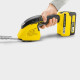 Karcher Grass and Shrub Shear GSH 18-20 battery (1.444-200.0)