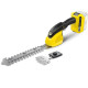 Karcher Grass and Shrub Shear GSH 18-20 battery (1.444-200.0)