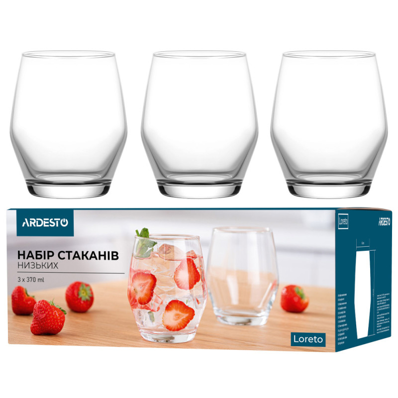 ARDESTO Low glasses set Loreto 370ml, 3pcs, glass, transparent