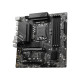 MSI Материнcкая плата PRO B760M-A WIFI DDR4 s1700 B760 4xDDR4 M.2 HDMI DP WiFi BT mATX (911-7D99-055)