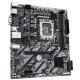 Gigabyte Motherboard H810M S2H s1851 H810 2xDDR5 HDMI DP D-Sub mATX (H810M_S2H)