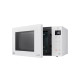 LG Микроволновая печь, 23л, электр. управл., 1000Вт, дисплей, белый (MS2336GIH)