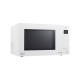 LG Микроволновая печь, 23л, электр. управл., 1000Вт, дисплей, белый (MS2336GIH)