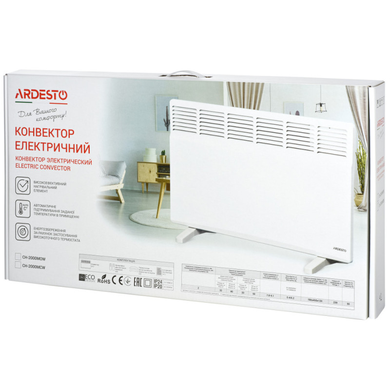ARDESTO Convector, 20m2, 2000w, mechanical control, closed heating element, white (CH-2000MCW)