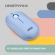 2E Mouse MF300 Silent WL BT Stone blue (2E-MF300WBL)