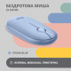 2E Mouse MF300 Silent WL BT Stone blue (2E-MF300WBL)