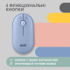 2E Mouse MF300 Silent WL BT Stone blue (2E-MF300WBL)