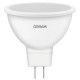 Osram Лампа світлодіодна LED VALUE, MR16, 7W, 4000K, GU5.3 (4058075689343)