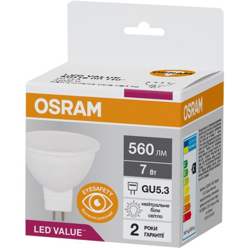 Osram Лампа світлодіодна LED VALUE, MR16, 7W, 4000K, GU5.3 (4058075689343)