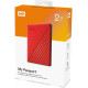 WD 2TB USB 3.2 Gen 1 My Passport Red (WDBYVG0020BRD-WESN)