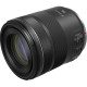 Canon RF 85mm f/2.0 MACRO IS STM (4234C005)
