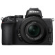 Nikon Цифр. фотокамера Z50 + 16-50 VR + 50-250 VR (VOA050K002)