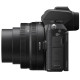 Nikon Цифр. фотокамера Z50 + 16-50 VR + 50-250 VR (VOA050K002)