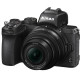 Nikon Цифр. фотокамера Z50 + 16-50 VR + 50-250 VR (VOA050K002)