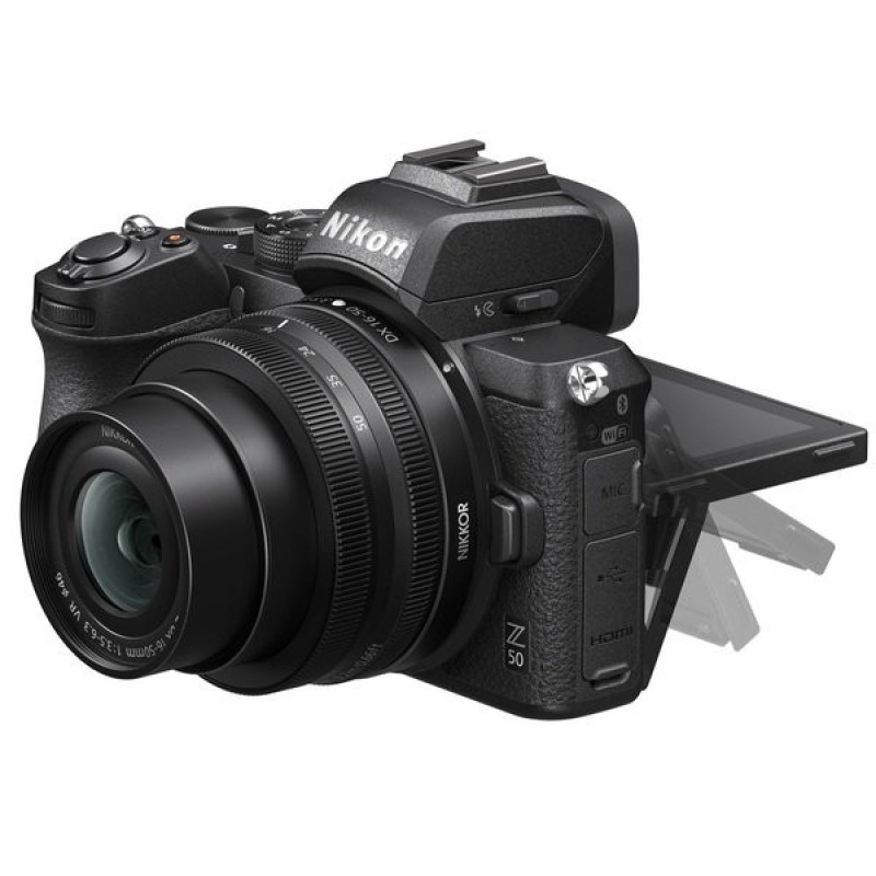 Nikon Цифр. фотокамера Z50 + 16-50 VR + 50-250 VR (VOA050K002)