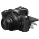 Nikon Цифр. фотокамера Z50 + 16-50 VR + 50-250 VR (VOA050K002)