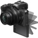 Nikon Цифр. фотокамера Z50 + 16-50 VR + 50-250 VR (VOA050K002)