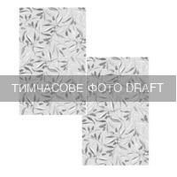 ARDESTO Набір рушничків для кухні ARDESTO Grey leaves 38х63см, 2шт, 100% бавовна, cірий (ART3863GL)