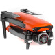 Autel EVO Lite+ Standard Package, orange (102000625)