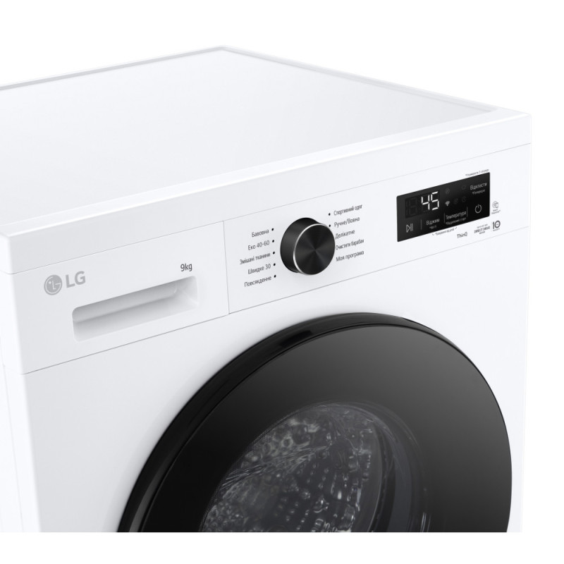 LG Пральна машина фронтальна, 9кг, 1400, A, 55см, (F4Y2VSGWE)