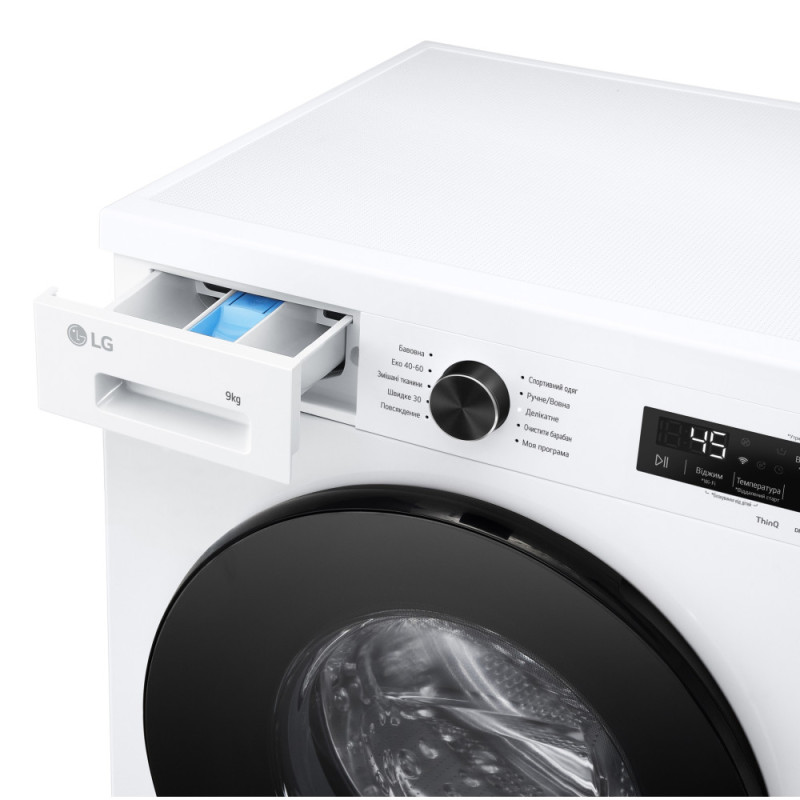 LG Пральна машина фронтальна, 9кг, 1400, A, 55см, (F4Y2VSGWE)