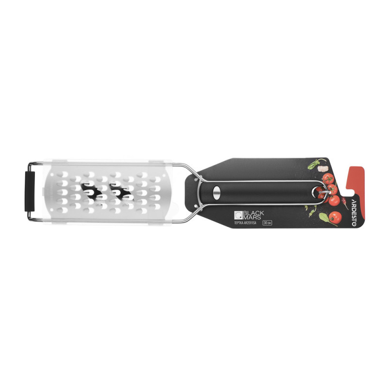 ARDESTO Grater Black Mars, 30cm, stainless steel, plastic, black (AR2011SA)