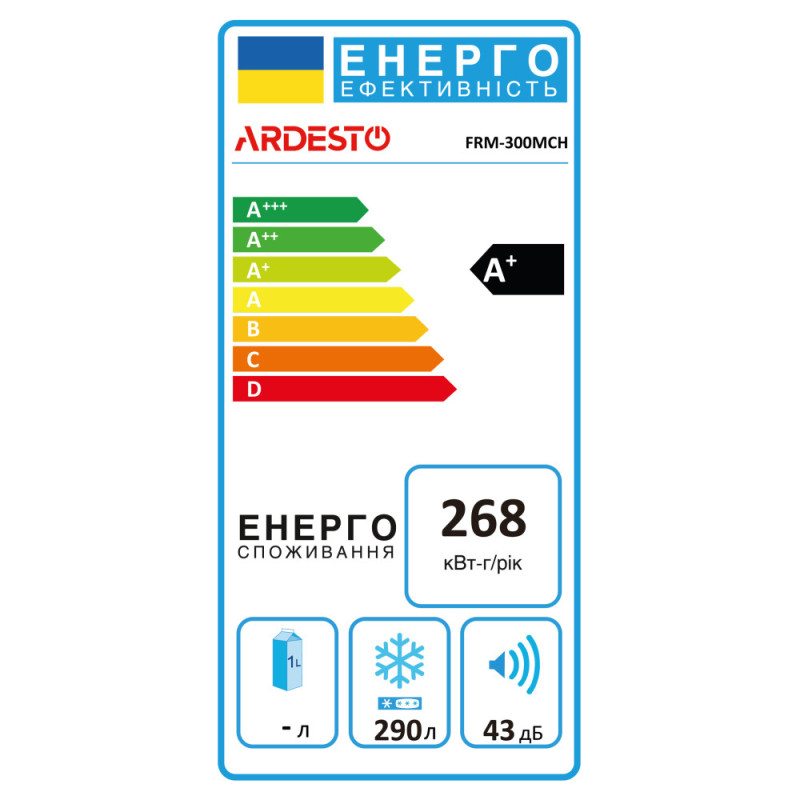 ARDESTO Chest freezer, 290L, A+, ST, white (FRM-300MCH)