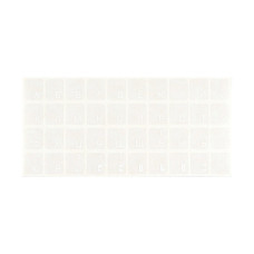 Наклейка на клавиатуру Brain white (STBRTRWHITE)