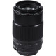 Fujifilm XF 80mm F2.8 Macro R LM OIS WR (16559168)