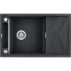 Deante Мойка кухонная Magnetic, гранит, прямоуг., с крылом, 820х500х219мм, чаша - 1, накладная, металлический графит (ZRM_G113)