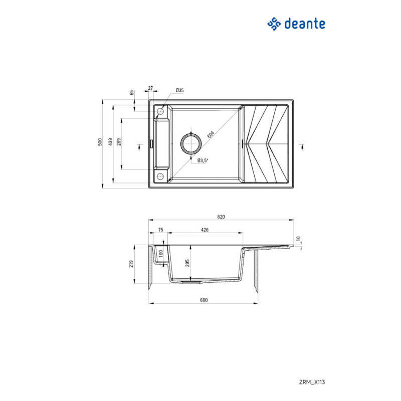 Deante Мойка кухонная Magnetic, гранит, прямоуг., с крылом, 820х500х219мм, чаша - 1, накладная, металлический графит (ZRM_G113)