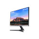 Samsung 28  U28R550UQI 2xHDMI, DP, IPS, 3840x2160, 4ms