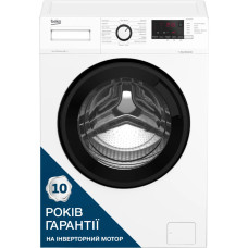 Beko WM front load, 6kg, 1000, A+++, 45cm, display, invertor, white (WUE6512IXBW)