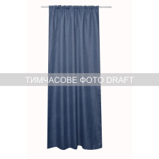 ARDESTO Штора 150х270см, блекаут рогожка, 100% поліестер, сірий темний (ART1041DG)