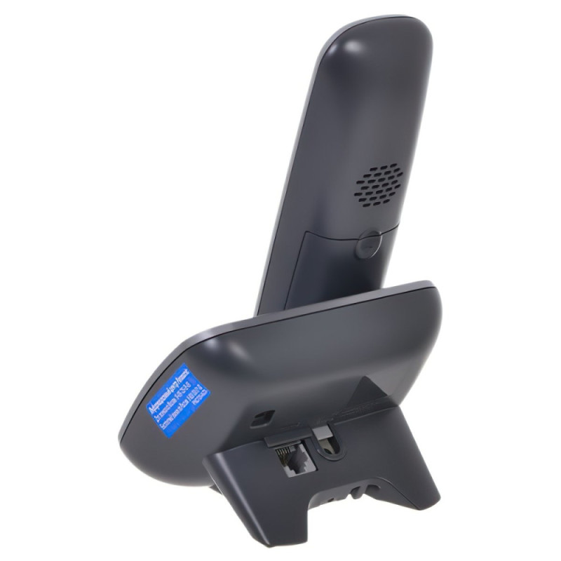 Panasonic DECT KX-TG6811UAM, Metallic