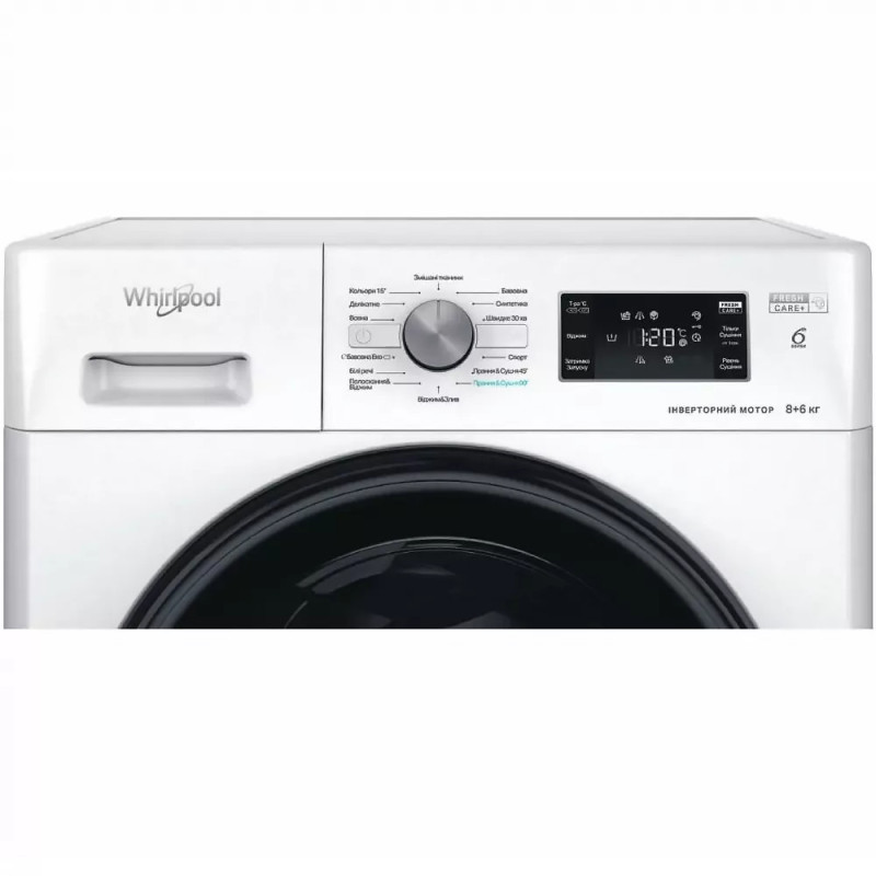 Whirlpool Washer-dryer front load, 8(6)kg, 1400, A, 60cm, display, steam, invertor, white (FFWD8649BVUA)