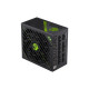 Блок питания Gamemax 1250W (GX-1250 PRO BK(ATX3.1PCIe5.1))