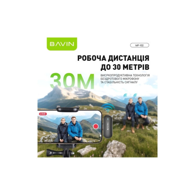 Микрофон BAVIN MP-102 Type-C Black (MP-102 BK)
