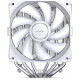 Кулер до процесора JONSBO CB80 White
