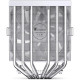 Кулер до процесора JONSBO CB80 White