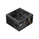 Блок питания Gamemax 450W (GP 450B)