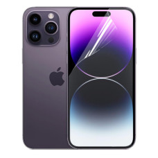 Пленка защитная Drobak Hydrogel Apple iPhone 14 Pro (505059) (505059)