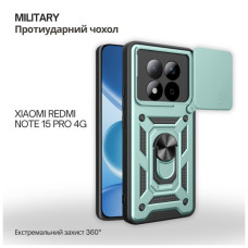 Чехол для мобильного телефона BeCover Military Xiaomi Redmi Note 15 Pro 4G Dark Green (715863)