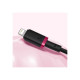 Дата кабель USB-C to Lightning 2.0m 20W red+black Baseus (P10377800U01-03)