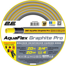 2E Шланг садовий 2Е AquaFlex Graphite Pro 3/4" 20м 4 шари 20бар -10…+60°C (2E-GHE34GEP20)