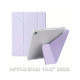 Чехол для планшета BeCover Ultra Slim Origami Transparent Apple iPad 10.9" 2022/24/11" 2025 Purple (712941)