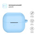 Чехол для наушников Armorstandart Hang Case для Samsung Galaxy Buds 3/3 Pro Light Blue (ARM79986)