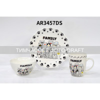 ARDESTO Set of dishes Family, 3pcs, new bone china (AR3457DS)