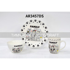 ARDESTO Набір посуду Family, 3 предмети, порцеляна (AR3457DS)