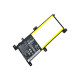 Аккумулятор для ноутбука Asus X556 C21N1509, 5000mAh (38Wh), 4cell, 7.6V, Li-Pol AlSoft (A47793)